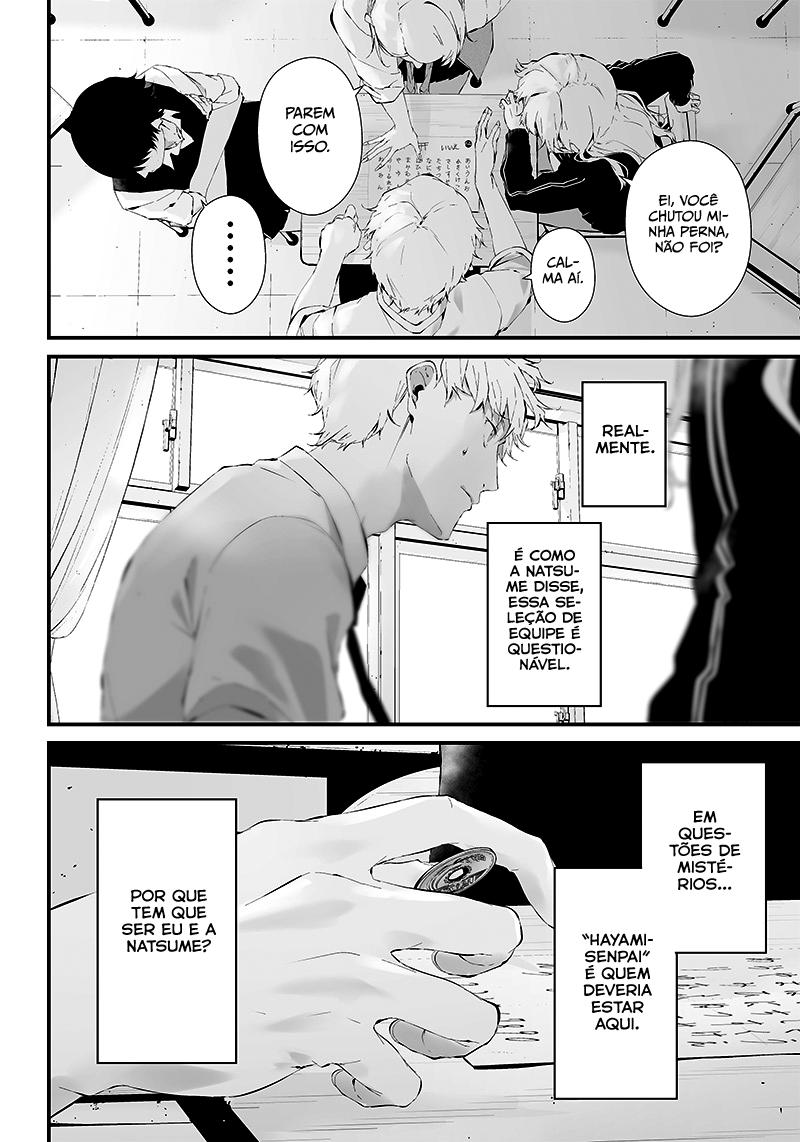Tsurenai Hodo Aokute Azatoi Kurai ni Akai Capítulo 1