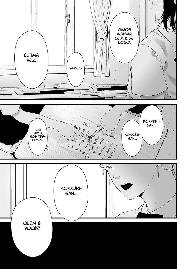 Tsurenai Hodo Aokute Azatoi Kurai ni Akai Capítulo 1