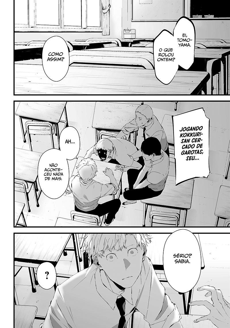 Tsurenai Hodo Aokute Azatoi Kurai ni Akai Capítulo 1