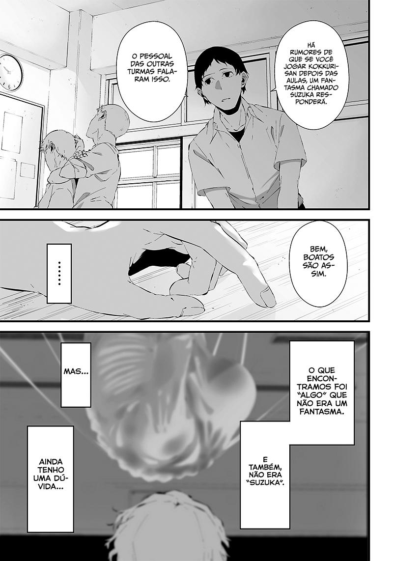 Tsurenai Hodo Aokute Azatoi Kurai ni Akai Capítulo 1
