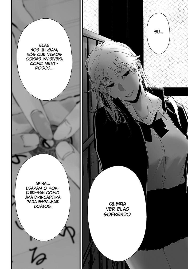 Tsurenai Hodo Aokute Azatoi Kurai ni Akai Capítulo 1