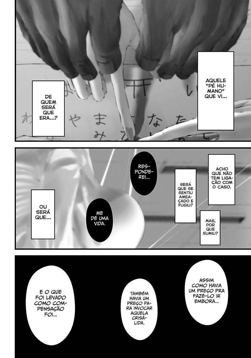 Tsurenai Hodo Aokute Azatoi Kurai ni Akai Capítulo 1