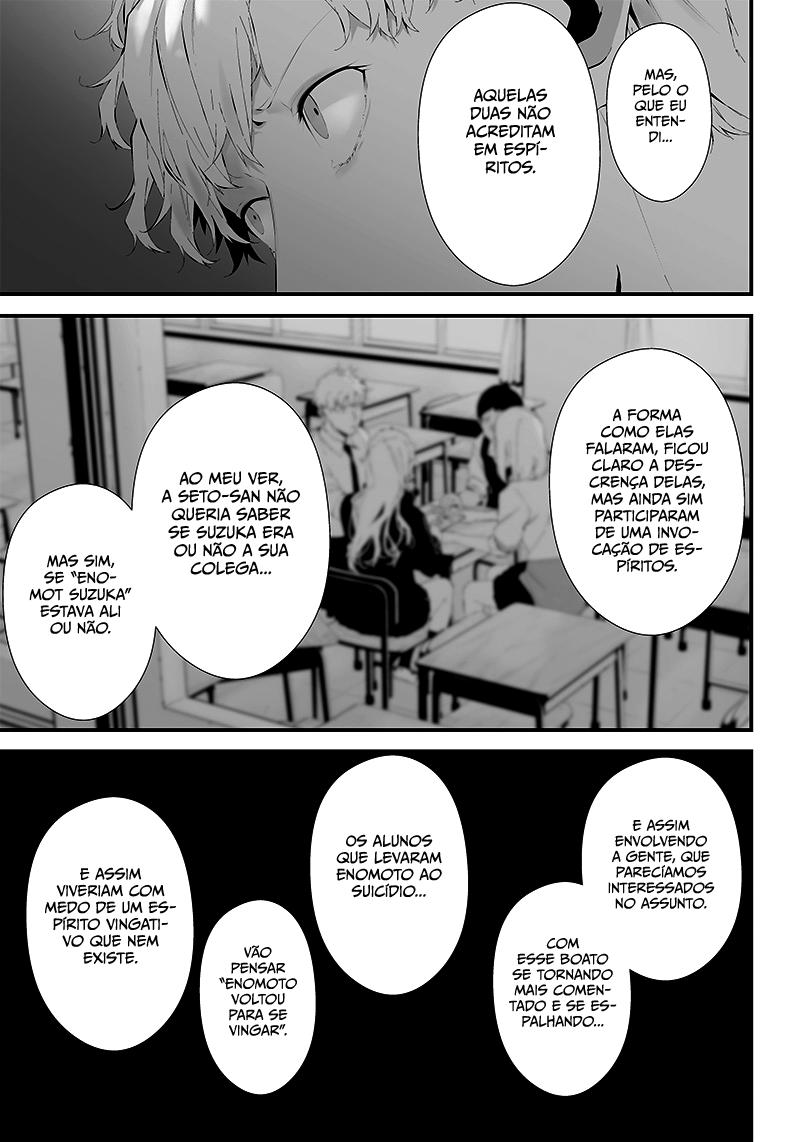 Tsurenai Hodo Aokute Azatoi Kurai ni Akai Capítulo 1