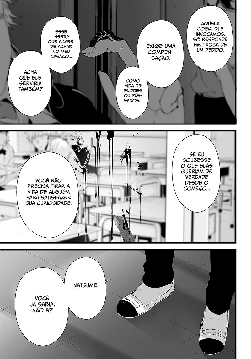 Tsurenai Hodo Aokute Azatoi Kurai ni Akai Capítulo 1