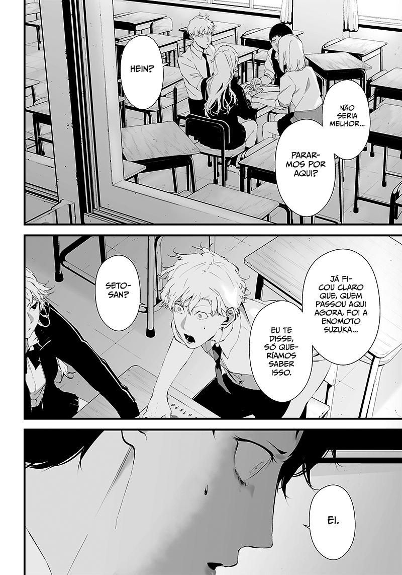 Tsurenai Hodo Aokute Azatoi Kurai ni Akai Capítulo 1
