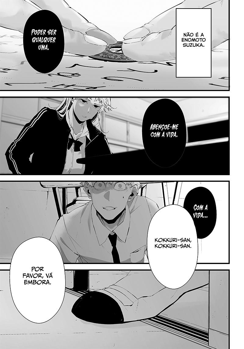 Tsurenai Hodo Aokute Azatoi Kurai ni Akai Capítulo 1