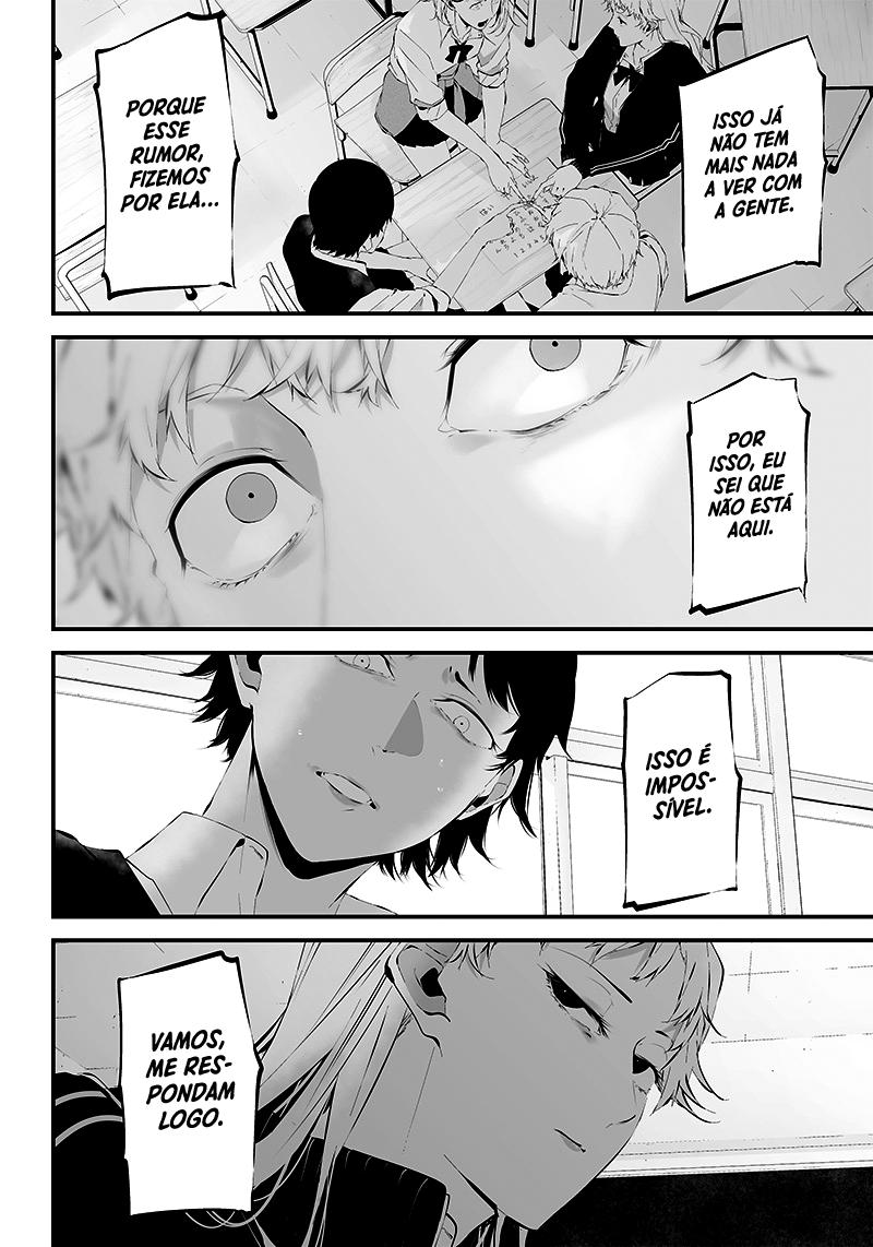Tsurenai Hodo Aokute Azatoi Kurai ni Akai Capítulo 1