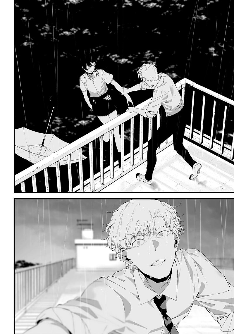 Tsurenai Hodo Aokute Azatoi Kurai ni Akai Capítulo 1