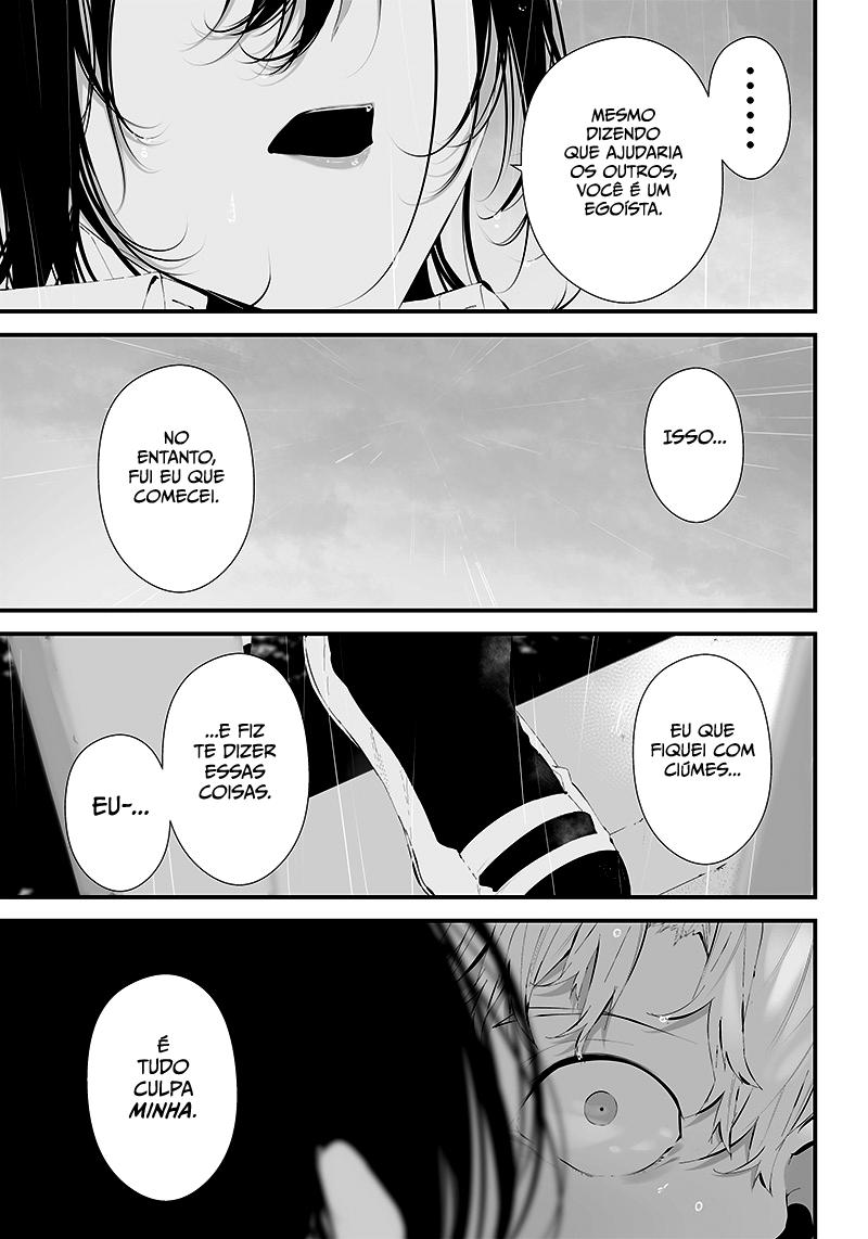 Tsurenai Hodo Aokute Azatoi Kurai ni Akai Capítulo 1