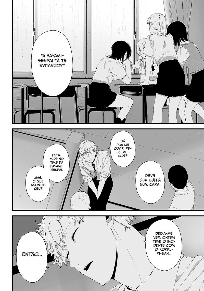 Tsurenai Hodo Aokute Azatoi Kurai ni Akai Capítulo 1