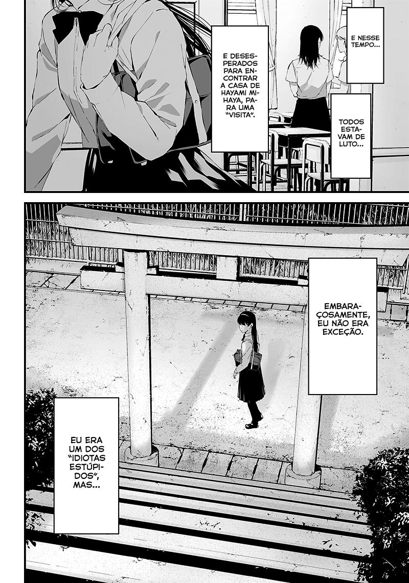 Tsurenai Hodo Aokute Azatoi Kurai ni Akai Capítulo 1