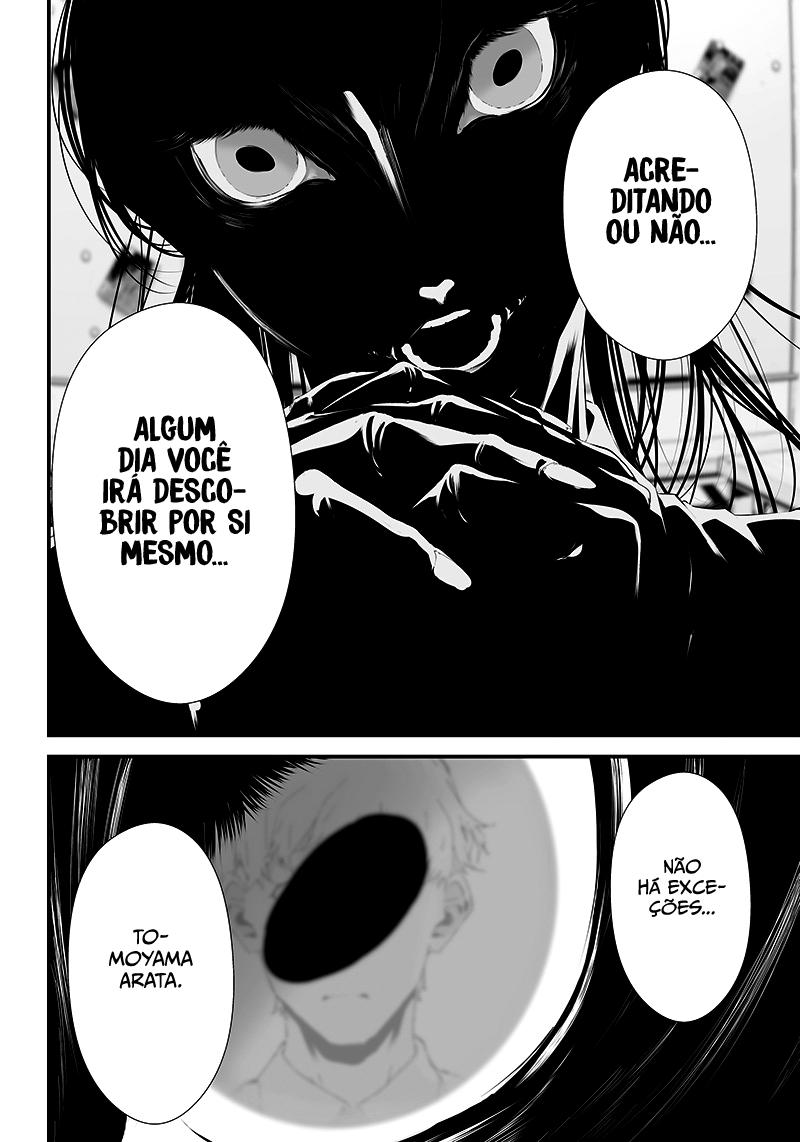 Tsurenai Hodo Aokute Azatoi Kurai ni Akai Capítulo 1