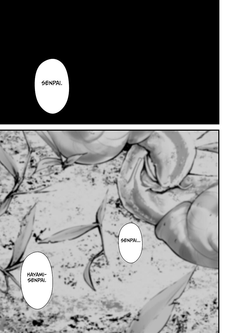 Tsurenai Hodo Aokute Azatoi Kurai ni Akai Capítulo 1