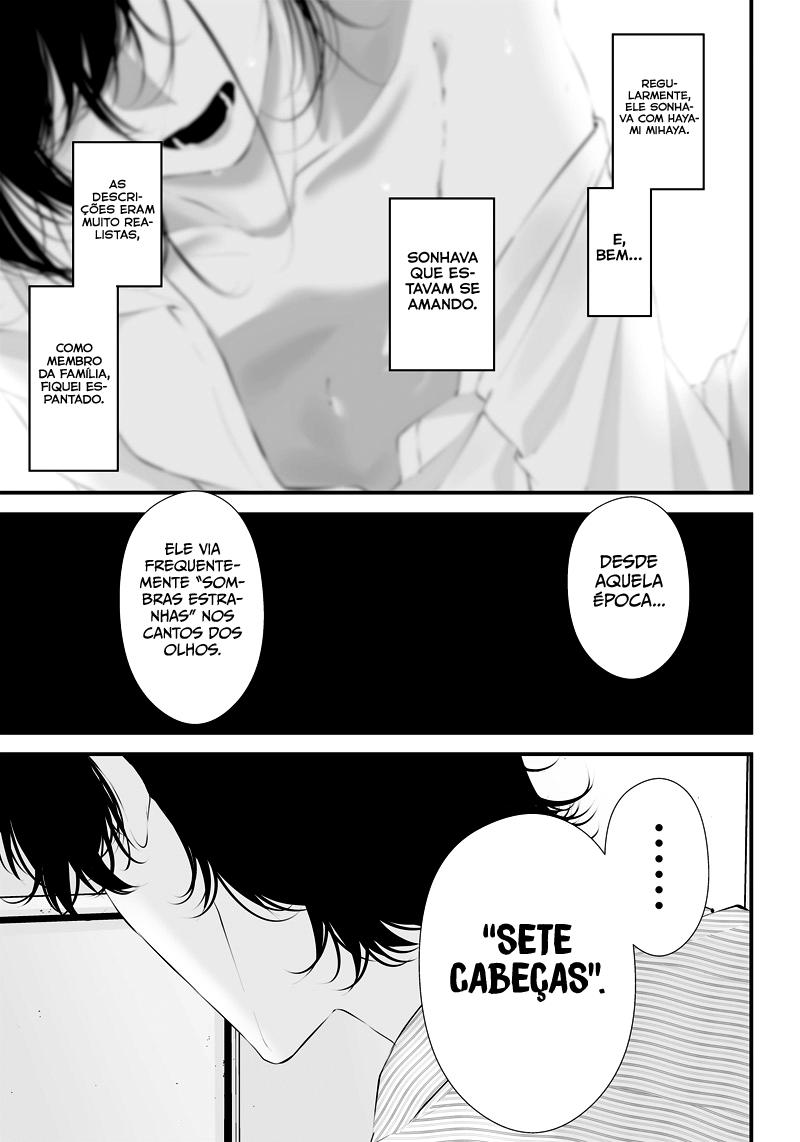 Tsurenai Hodo Aokute Azatoi Kurai ni Akai Capítulo 1