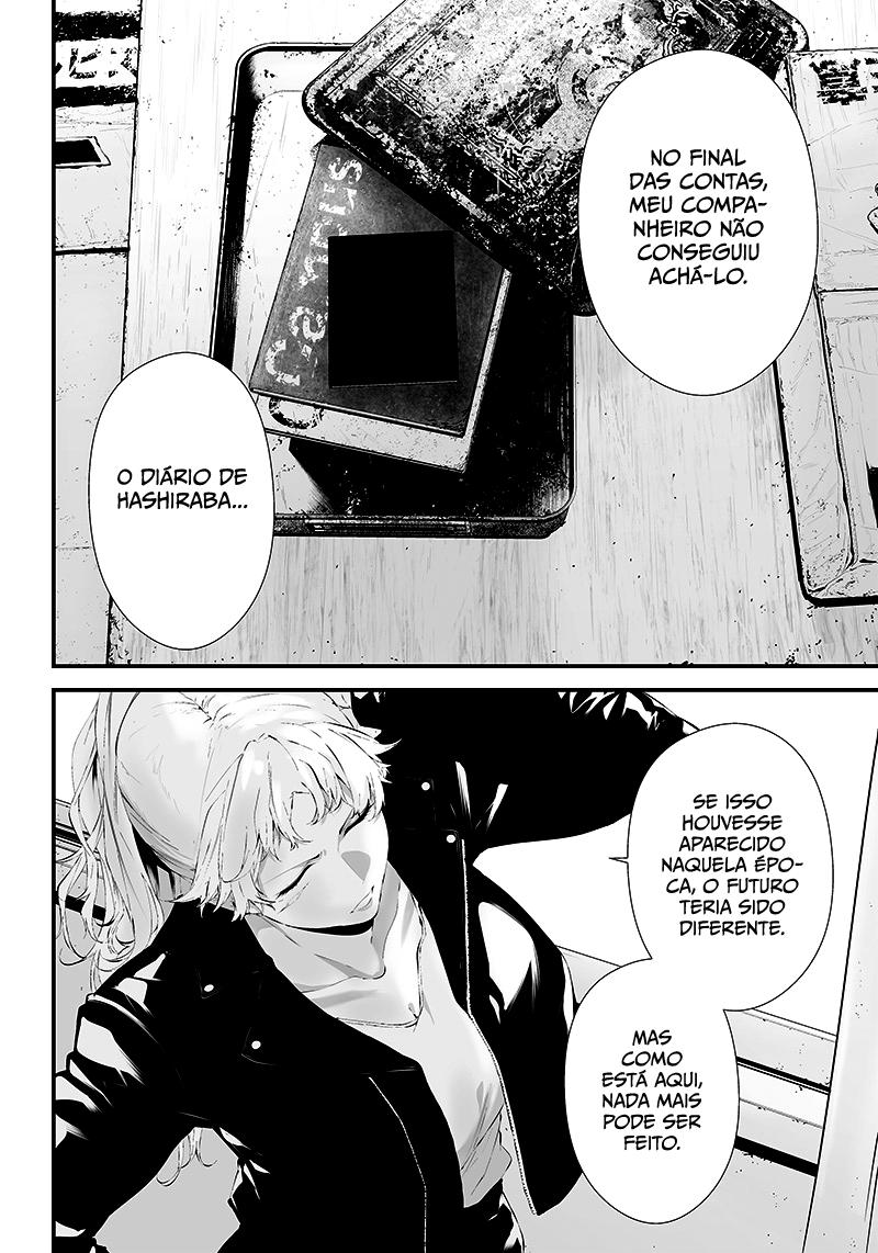 Tsurenai Hodo Aokute Azatoi Kurai ni Akai Capítulo 1