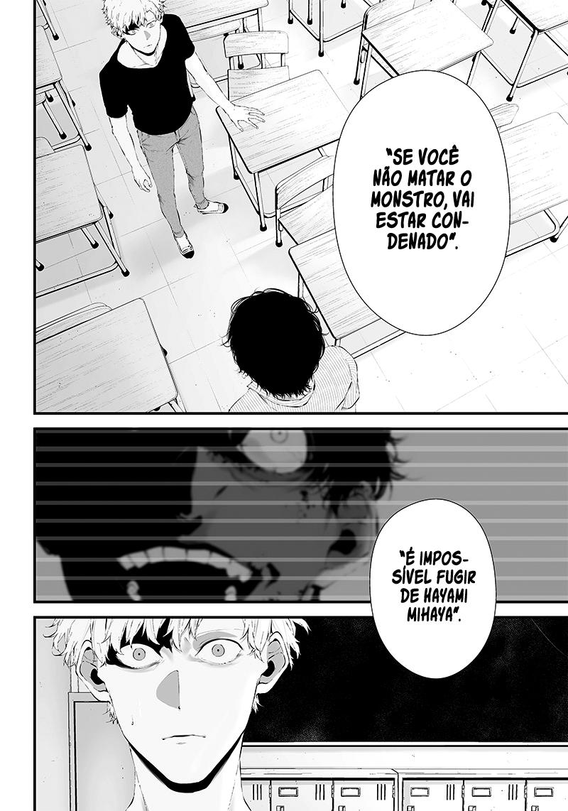 Tsurenai Hodo Aokute Azatoi Kurai ni Akai Capítulo 1