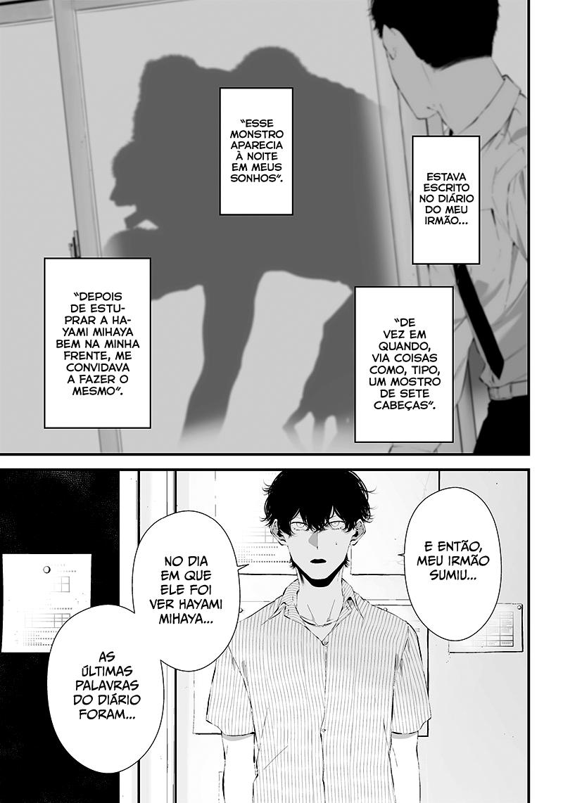 Tsurenai Hodo Aokute Azatoi Kurai ni Akai Capítulo 1