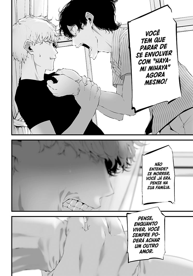 Tsurenai Hodo Aokute Azatoi Kurai ni Akai Capítulo 1