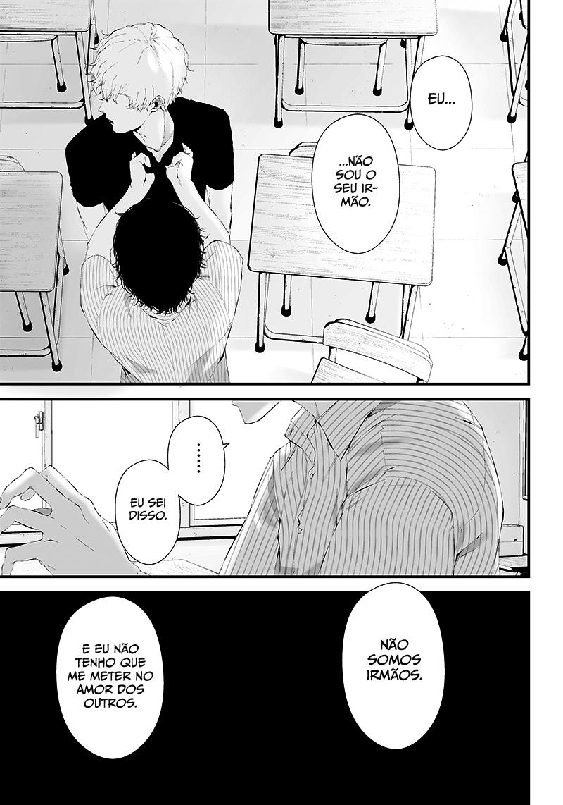 Tsurenai Hodo Aokute Azatoi Kurai ni Akai Capítulo 1