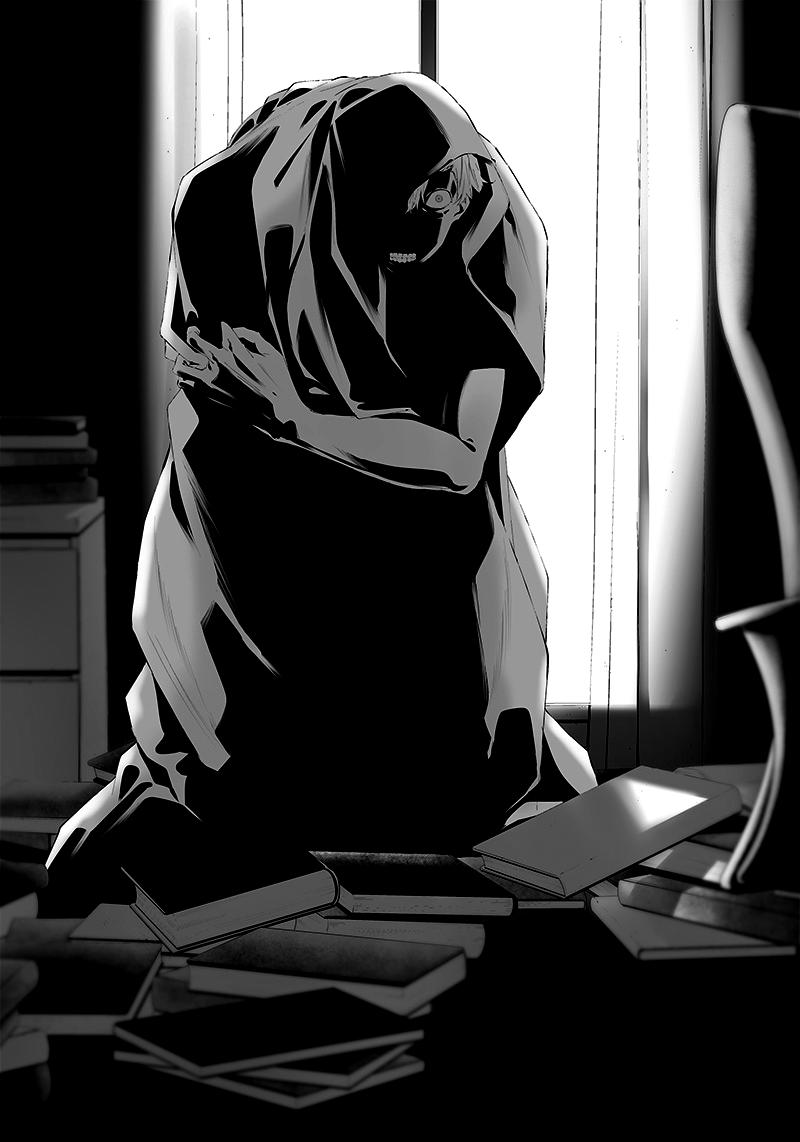 Tsurenai Hodo Aokute Azatoi Kurai ni Akai Capítulo 1