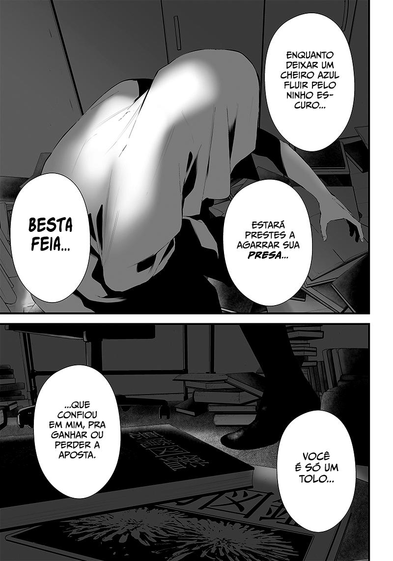 Tsurenai Hodo Aokute Azatoi Kurai ni Akai Capítulo 1