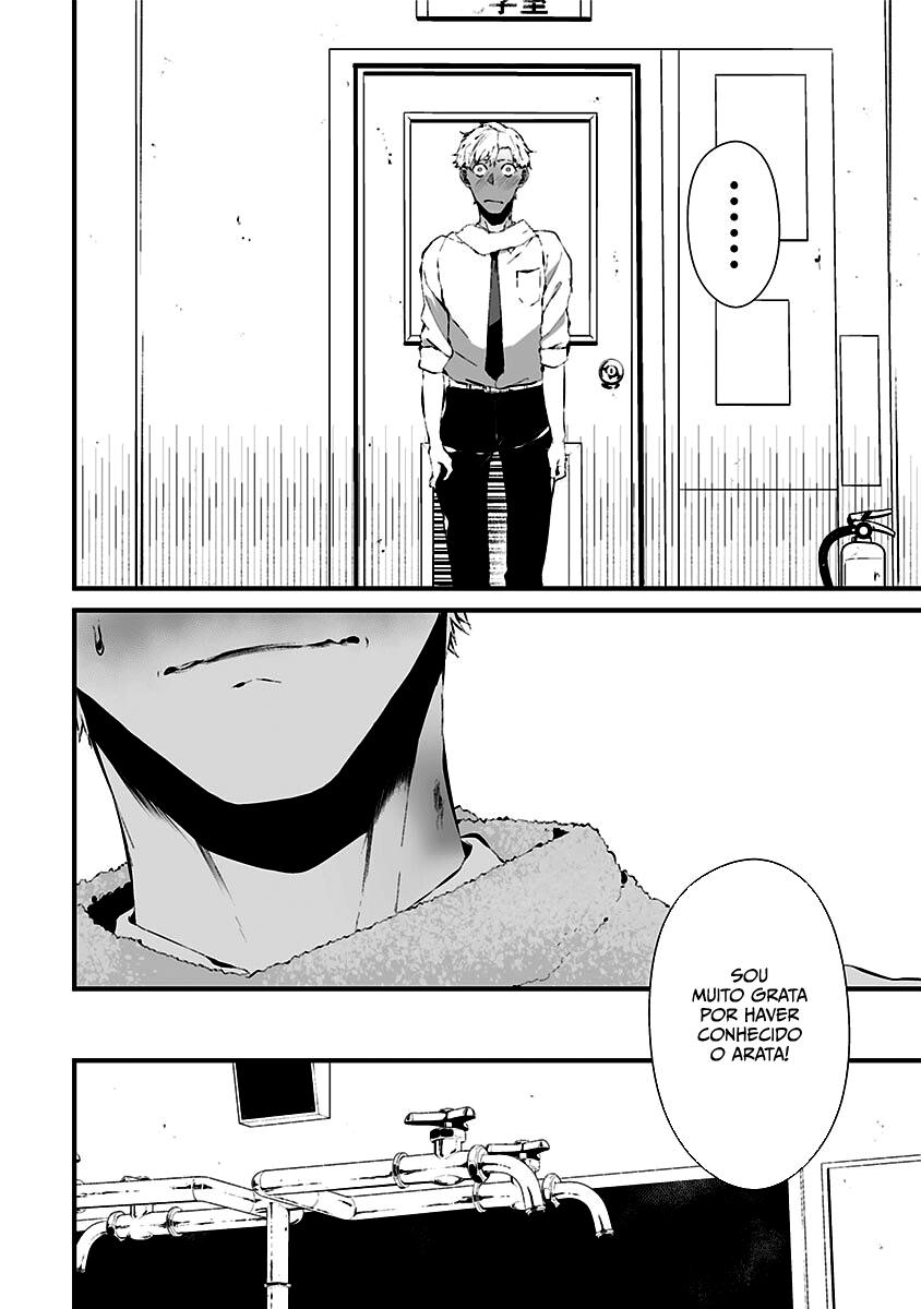 Tsurenai Hodo Aokute Azatoi Kurai ni Akai Capítulo 1