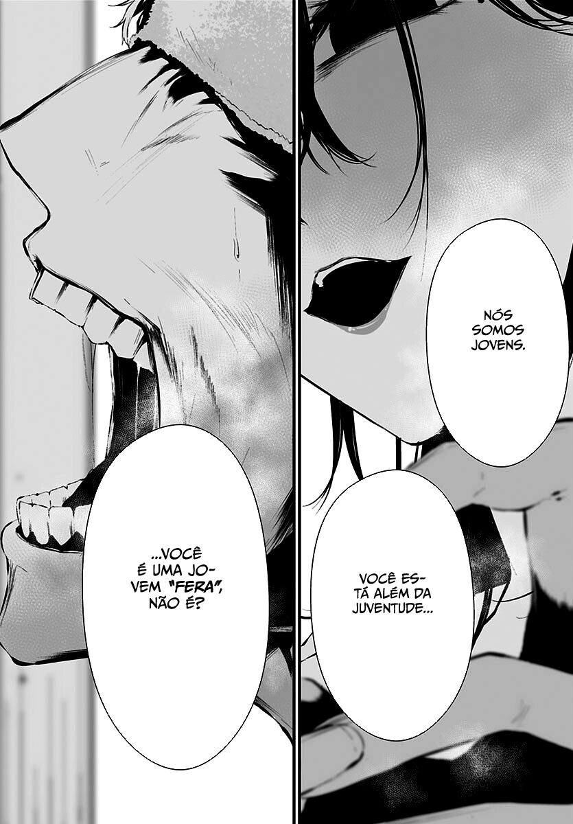 Tsurenai Hodo Aokute Azatoi Kurai ni Akai Capítulo 1