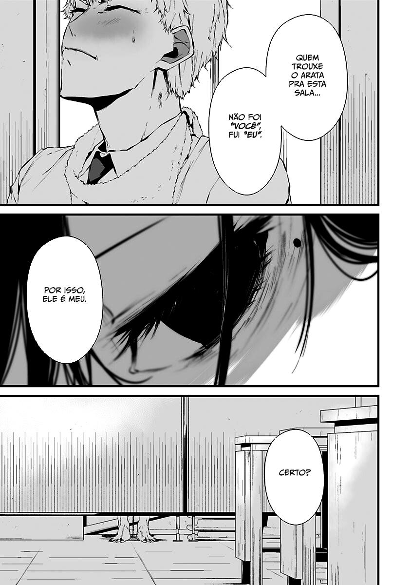 Tsurenai Hodo Aokute Azatoi Kurai ni Akai Capítulo 1