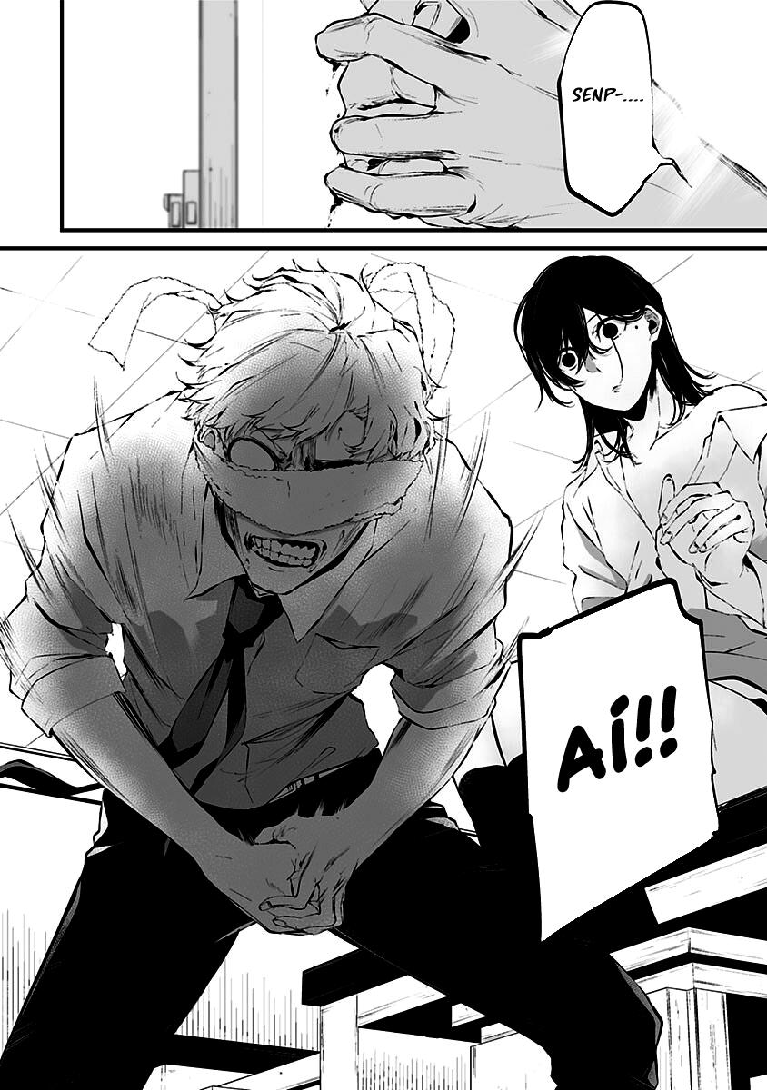 Tsurenai Hodo Aokute Azatoi Kurai ni Akai Capítulo 1