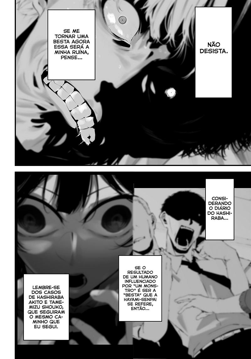 Tsurenai Hodo Aokute Azatoi Kurai ni Akai Capítulo 1