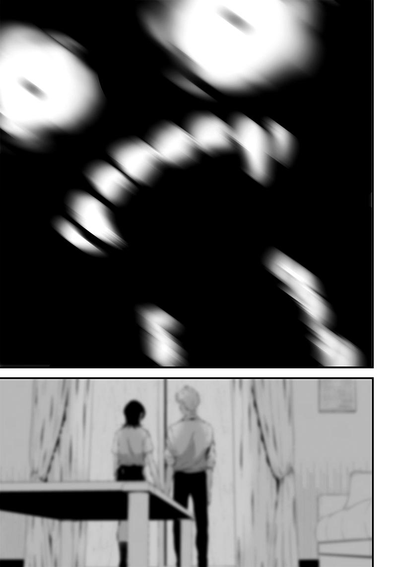 Tsurenai Hodo Aokute Azatoi Kurai ni Akai Capítulo 1