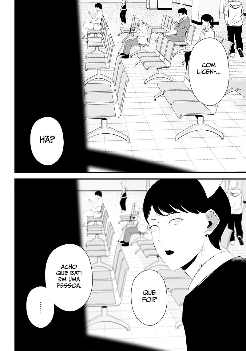 Tsurenai Hodo Aokute Azatoi Kurai ni Akai Capítulo 1