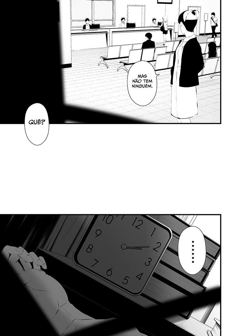 Tsurenai Hodo Aokute Azatoi Kurai ni Akai Capítulo 1