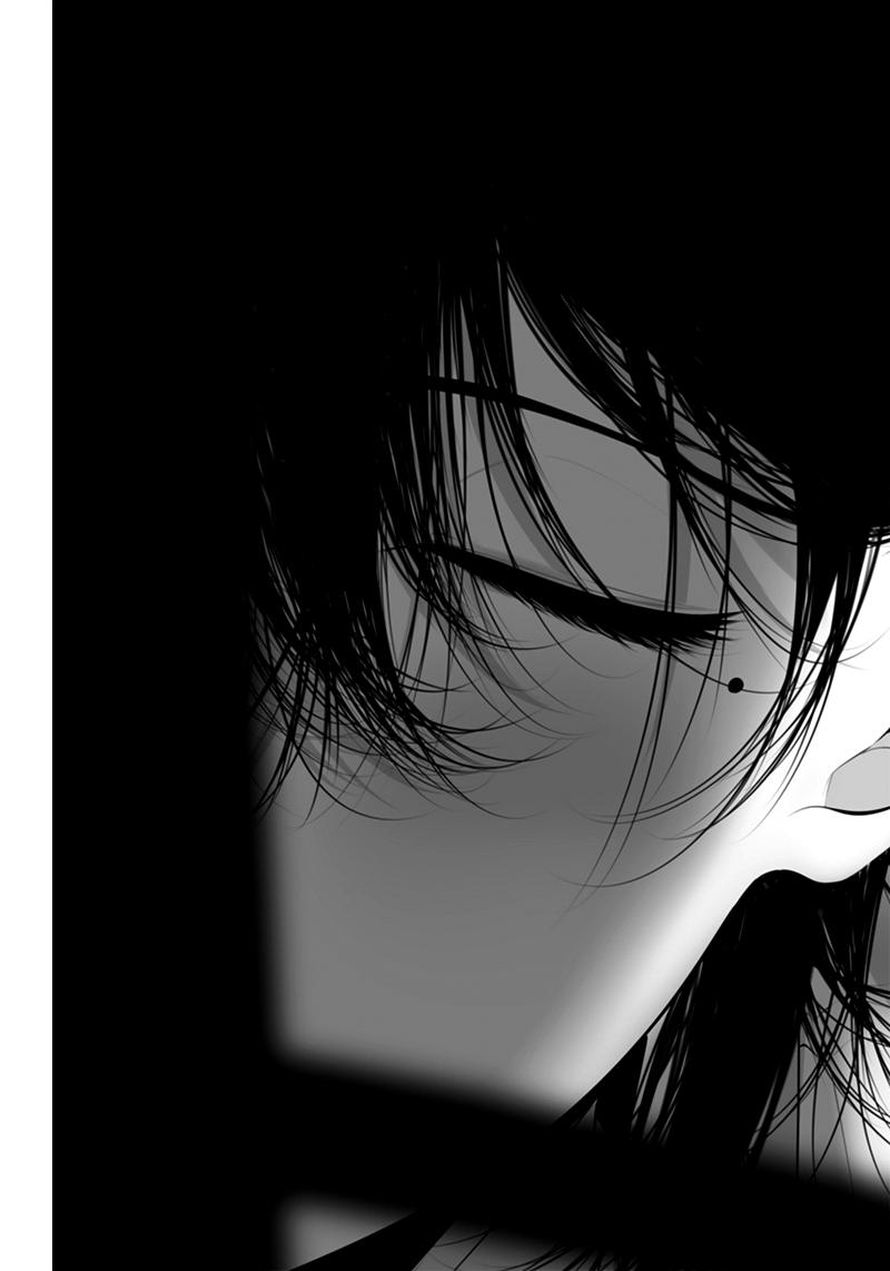 Tsurenai Hodo Aokute Azatoi Kurai ni Akai Capítulo 1