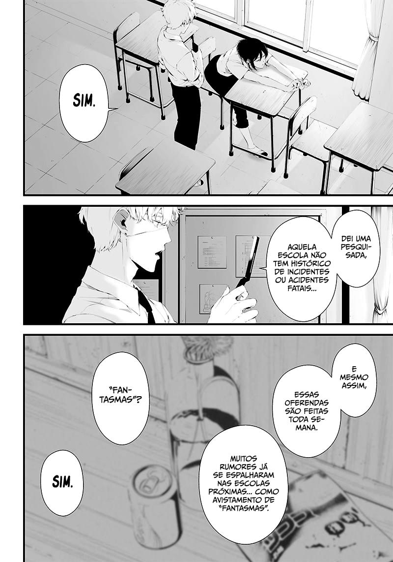 Tsurenai Hodo Aokute Azatoi Kurai ni Akai Capítulo 1