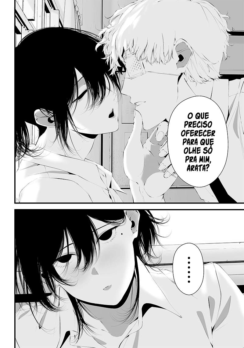 Tsurenai Hodo Aokute Azatoi Kurai ni Akai Capítulo 1