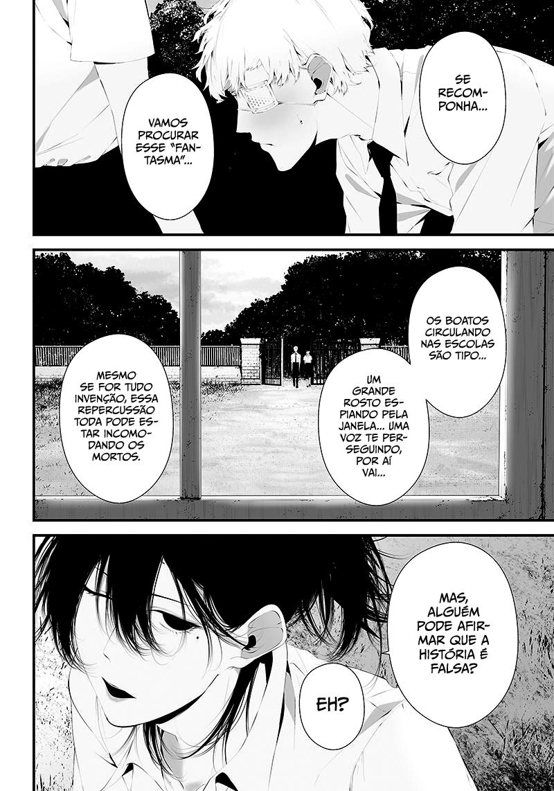 Tsurenai Hodo Aokute Azatoi Kurai ni Akai Capítulo 1