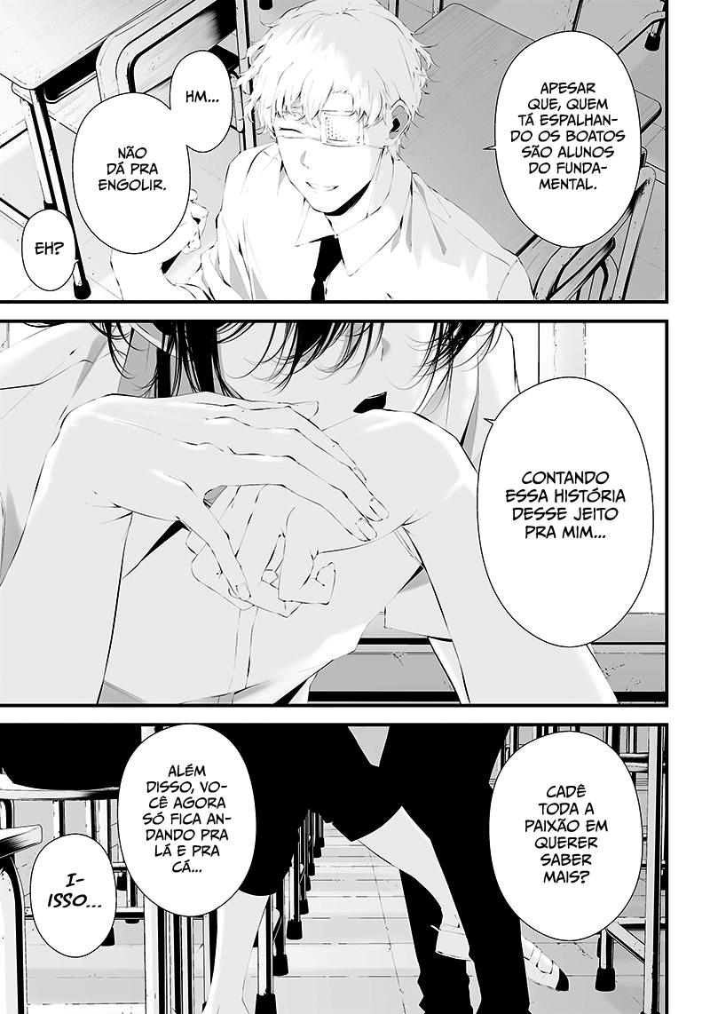 Tsurenai Hodo Aokute Azatoi Kurai ni Akai Capítulo 1