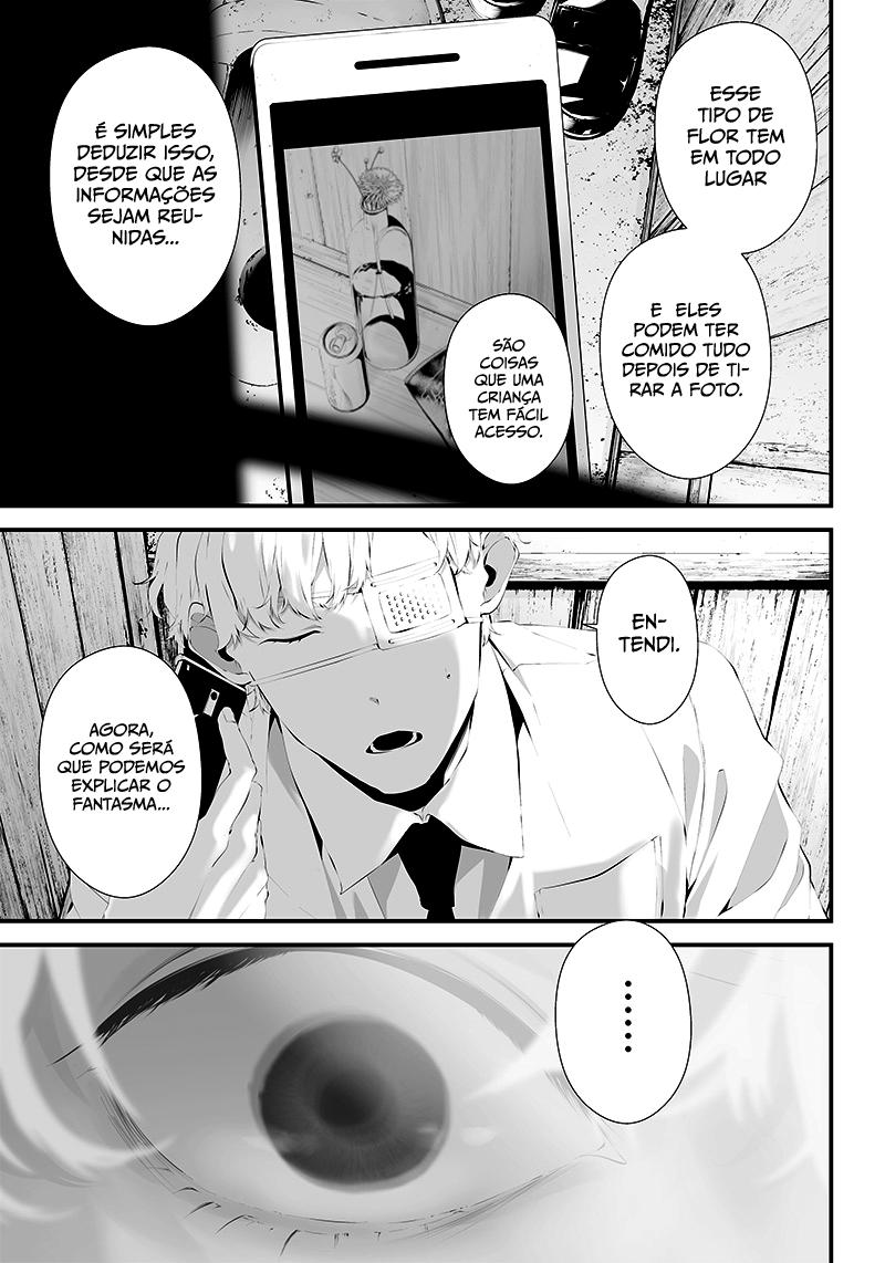 Tsurenai Hodo Aokute Azatoi Kurai ni Akai Capítulo 1