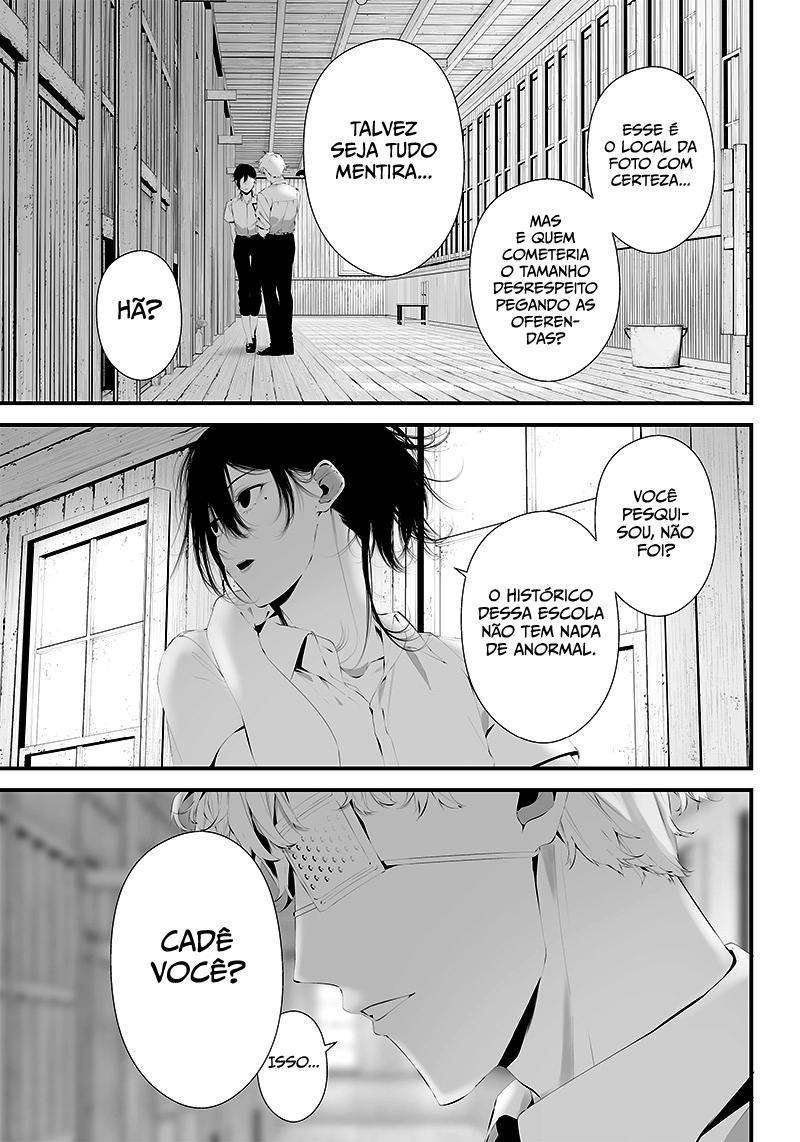 Tsurenai Hodo Aokute Azatoi Kurai ni Akai Capítulo 1