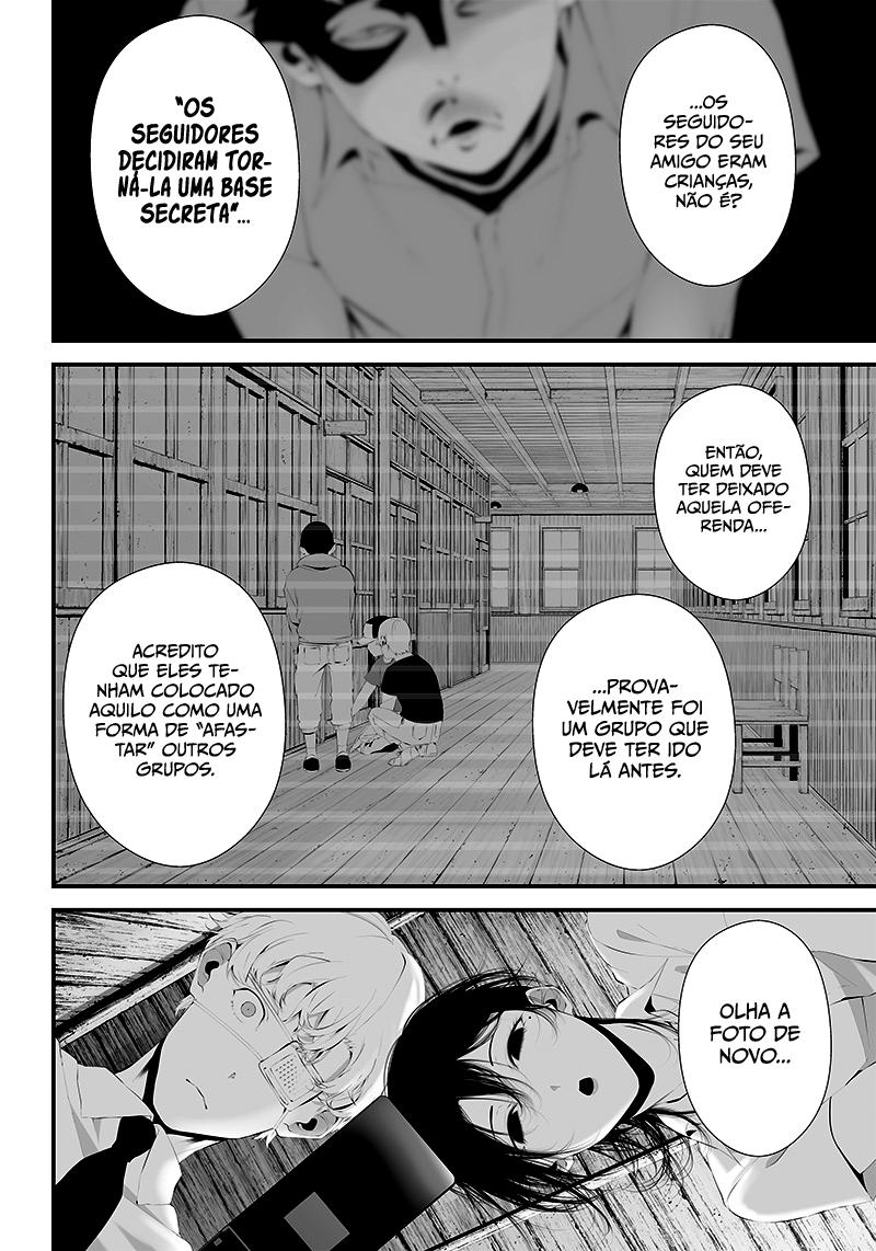 Tsurenai Hodo Aokute Azatoi Kurai ni Akai Capítulo 1