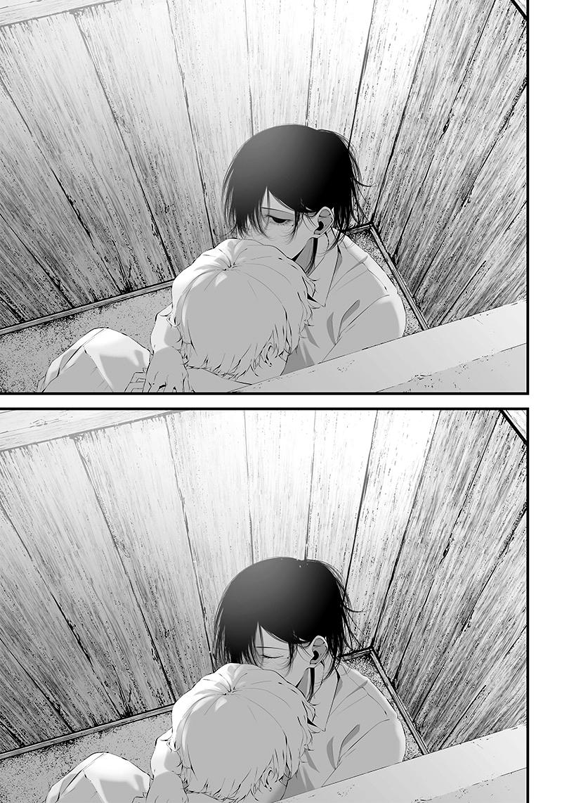Tsurenai Hodo Aokute Azatoi Kurai ni Akai Capítulo 1