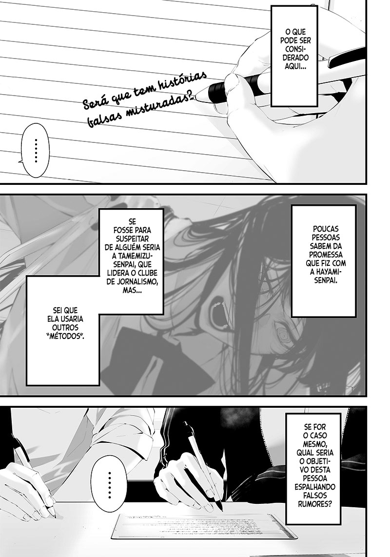 Tsurenai Hodo Aokute Azatoi Kurai ni Akai Capítulo 1