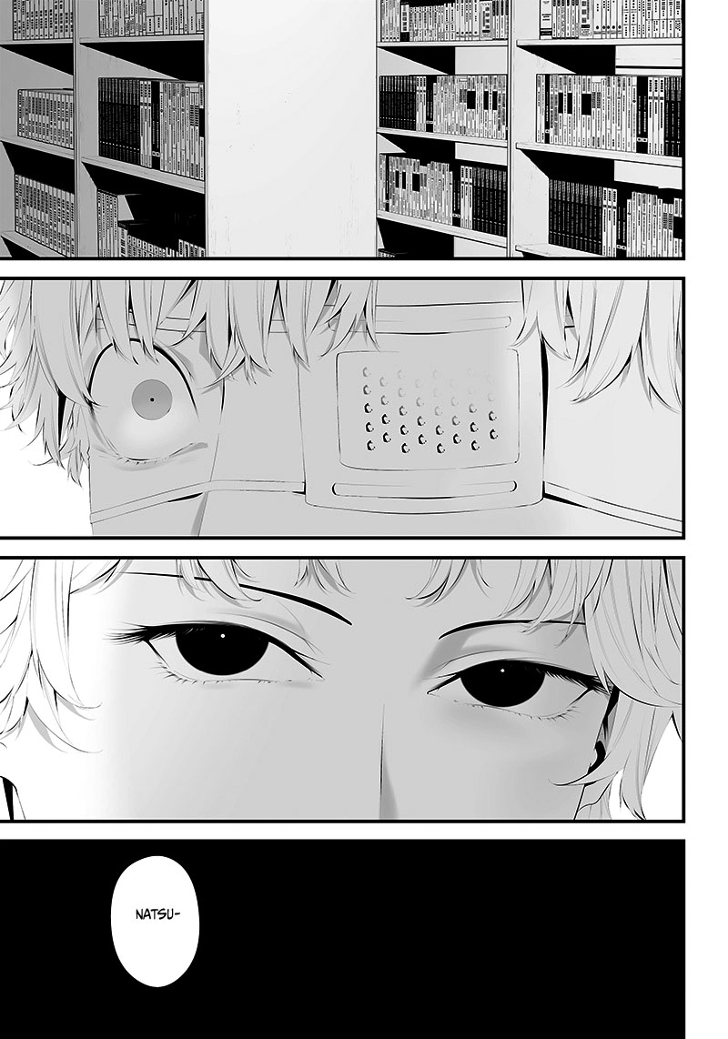 Tsurenai Hodo Aokute Azatoi Kurai ni Akai Capítulo 1