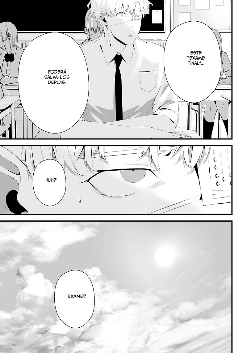 Tsurenai Hodo Aokute Azatoi Kurai ni Akai Capítulo 1