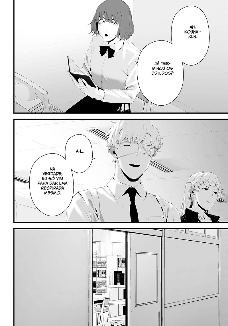 Tsurenai Hodo Aokute Azatoi Kurai ni Akai Capítulo 1