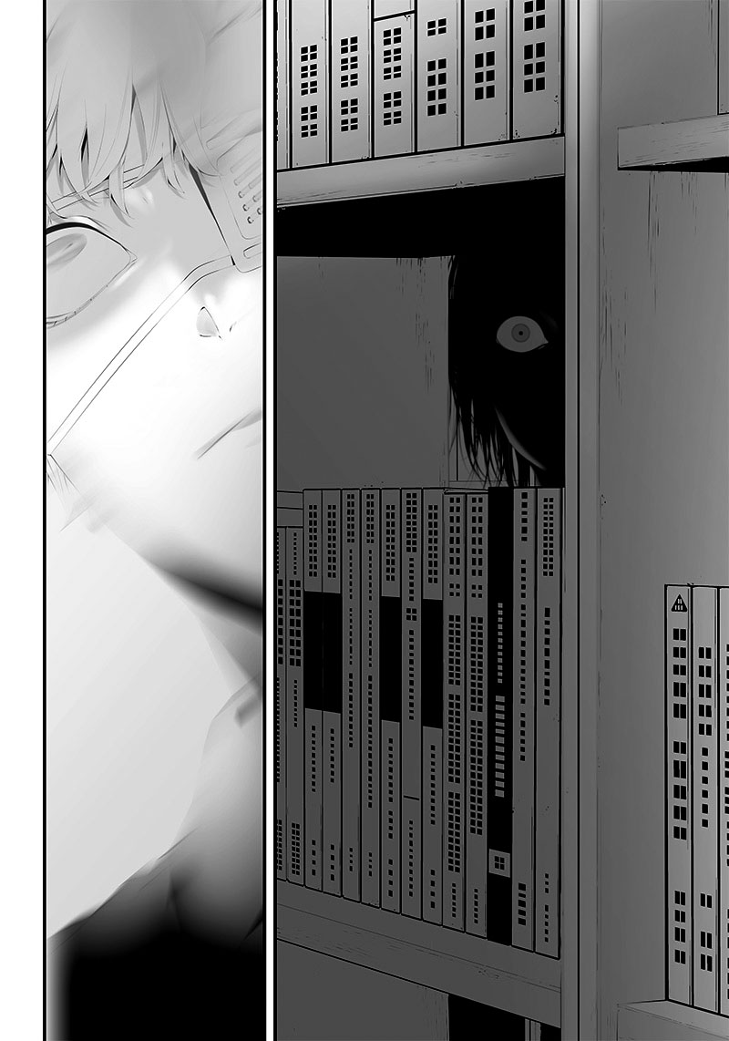 Tsurenai Hodo Aokute Azatoi Kurai ni Akai Capítulo 1