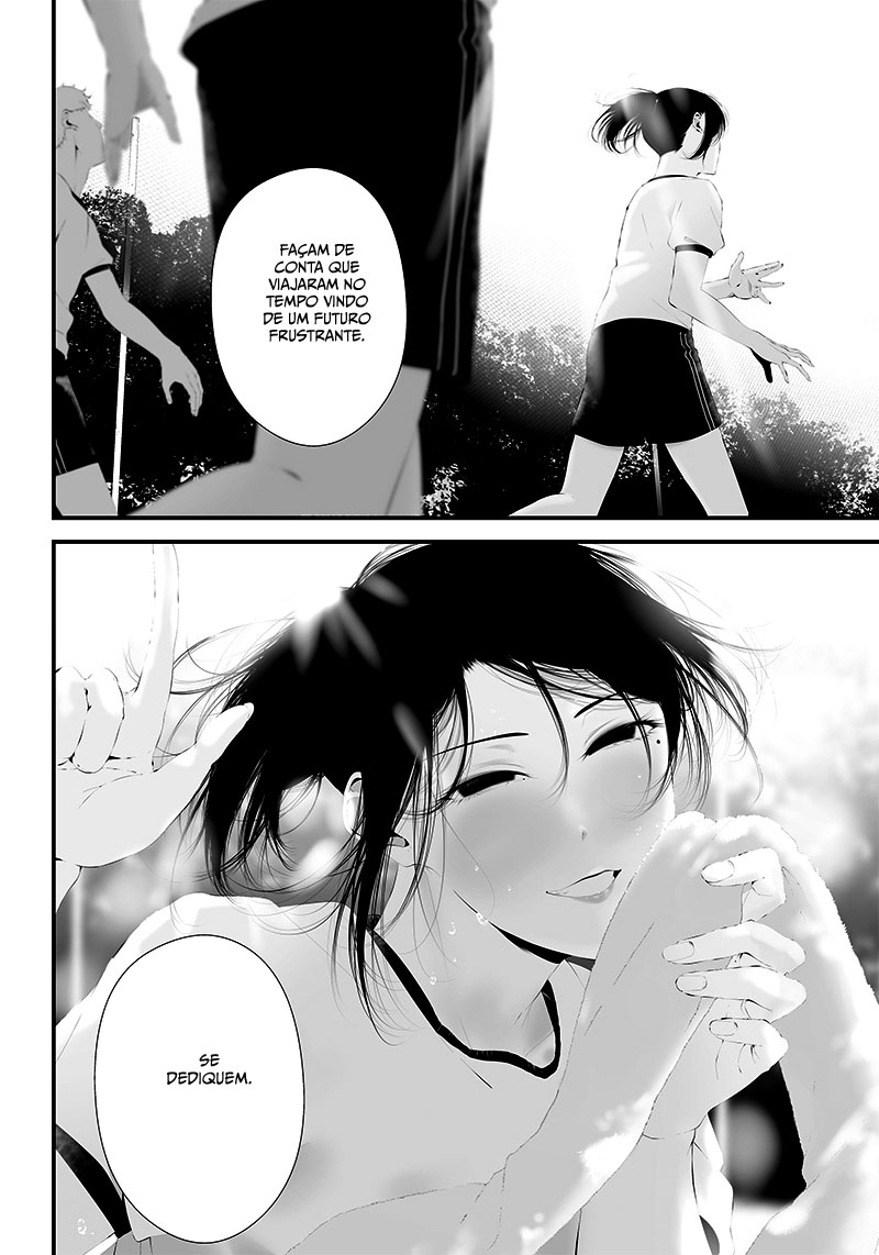 Tsurenai Hodo Aokute Azatoi Kurai ni Akai Capítulo 1