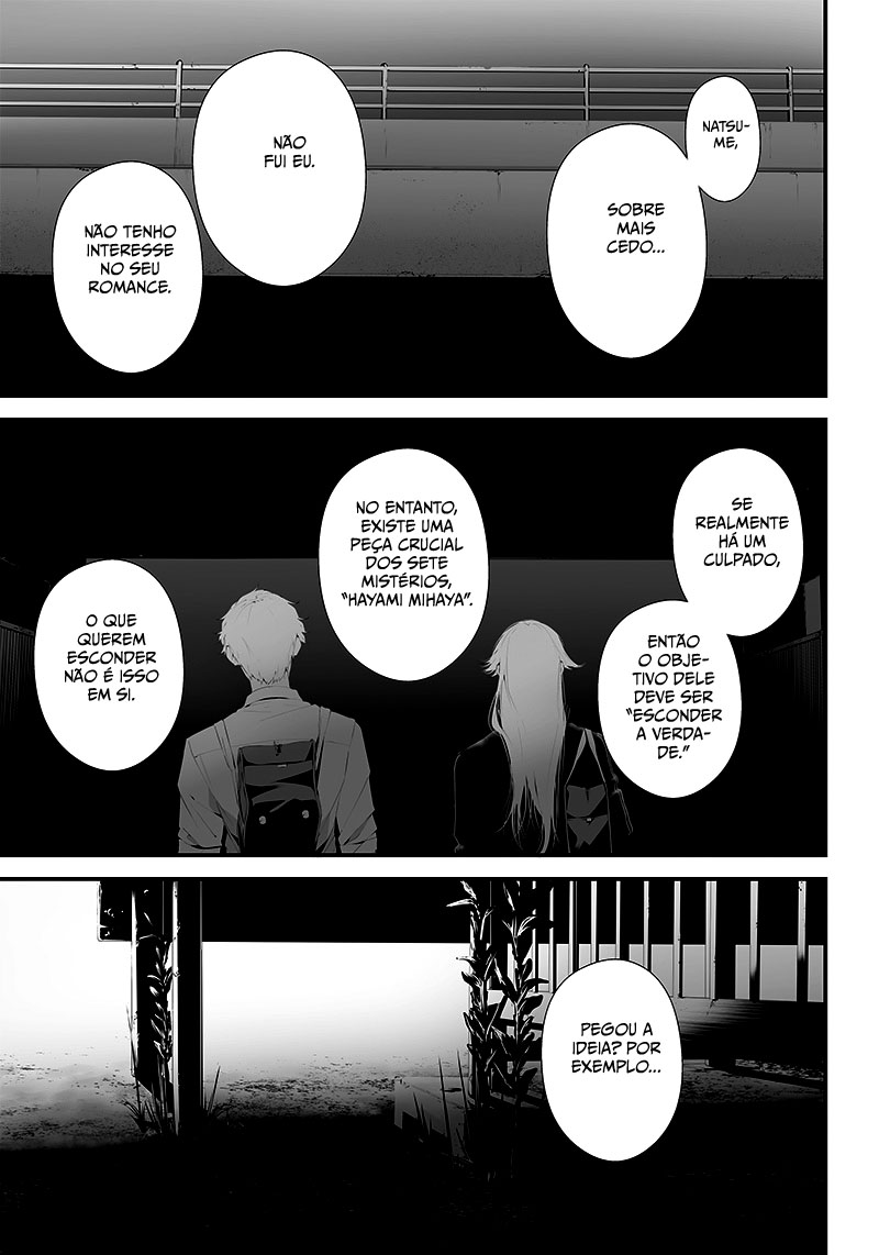 Tsurenai Hodo Aokute Azatoi Kurai ni Akai Capítulo 1