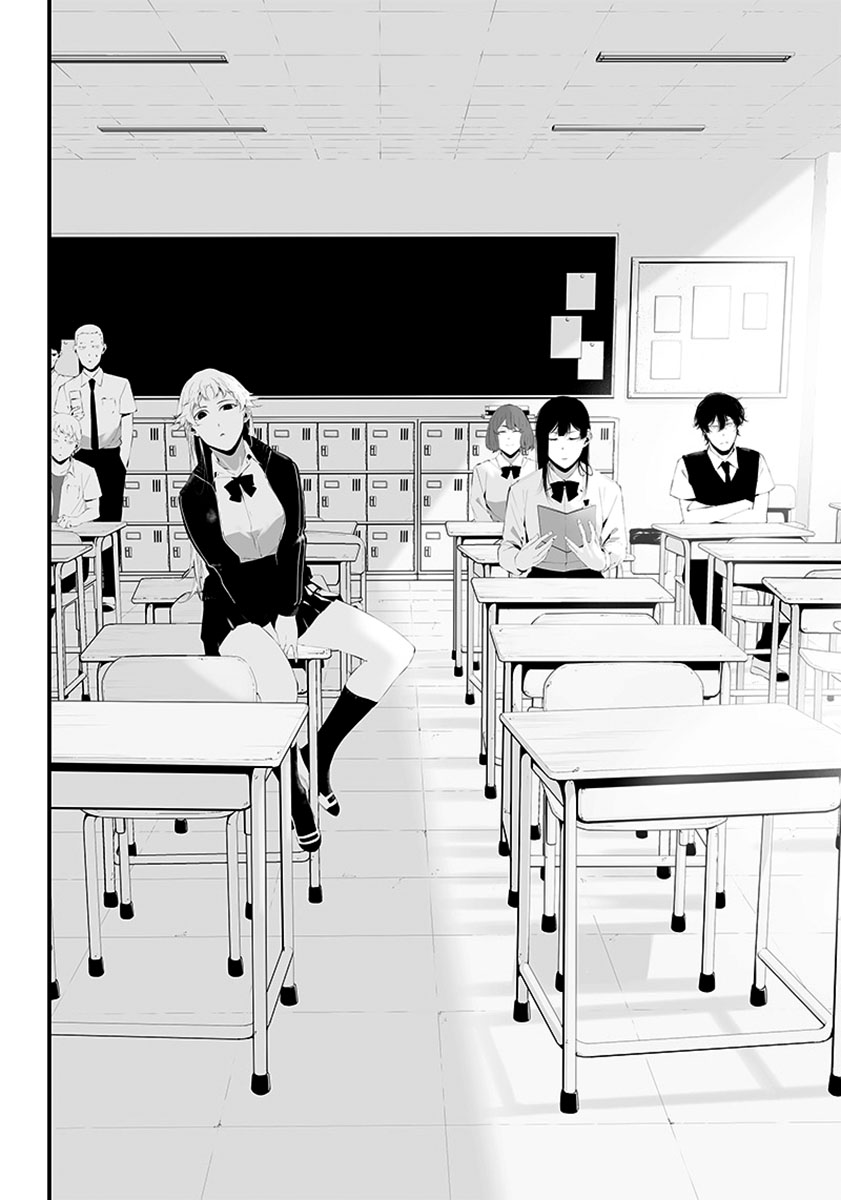 Tsurenai Hodo Aokute Azatoi Kurai ni Akai Capítulo 1